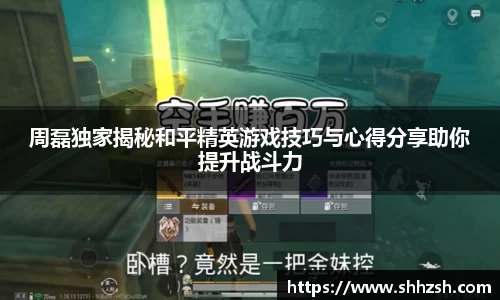 JN江南·(中国区)体育官方网站-JN SPORTS