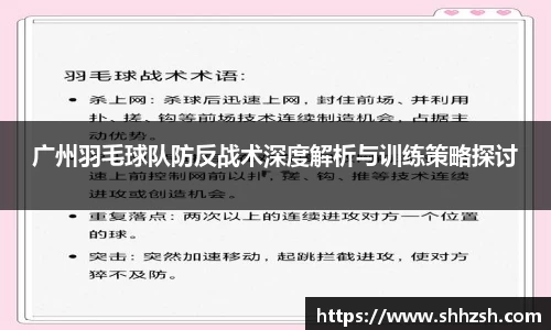 江南体育官方网站