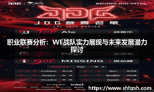 江南体育官方网站