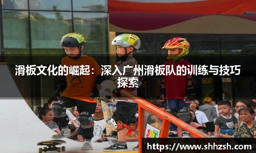 江南JNSport体育