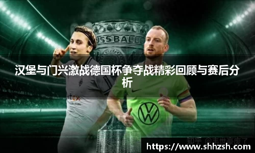 江南体育官方网站