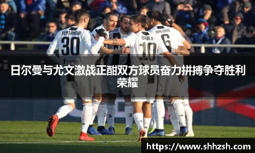JN江南·(中国区)体育官方网站-JN SPORTS