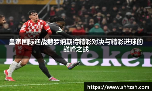 江南JNSport体育