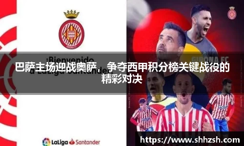JN江南·(中国区)体育官方网站-JN SPORTS