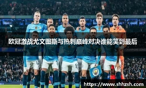 江南体育官方网站