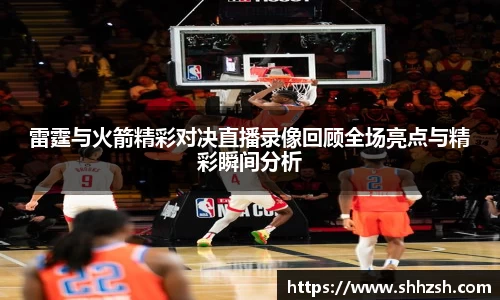 江南体育官方网站