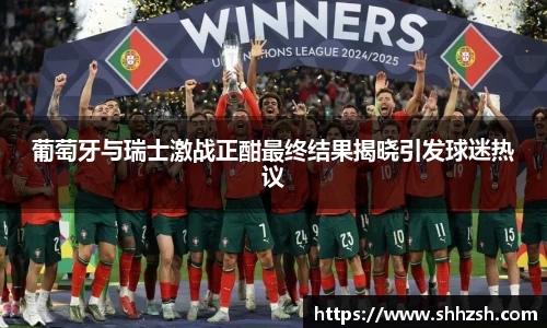 江南体育官方网站