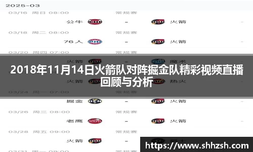 江南体育官方网站