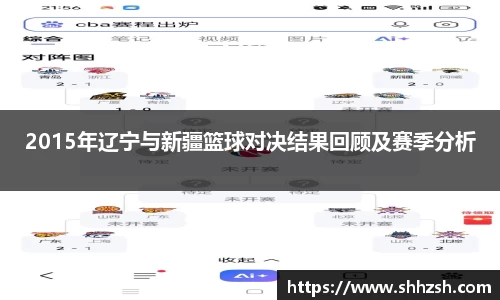 JN体育