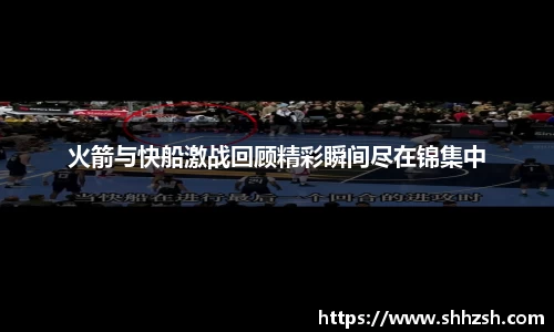 江南体育官方网站