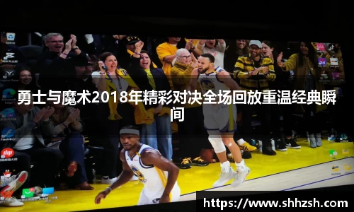 JN体育