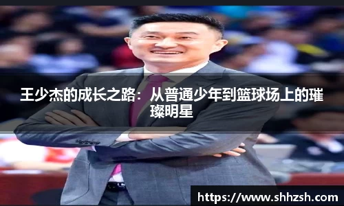 江南体育官方网站