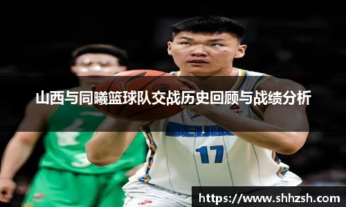 JN江南·(中国区)体育官方网站-JN SPORTS