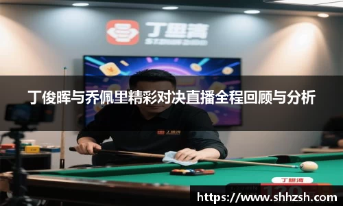 江南体育官方网站