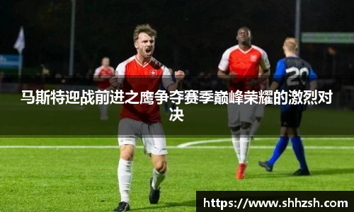 江南体育官方网站