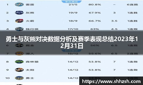 JN江南·(中国区)体育官方网站-JN SPORTS