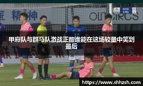 JN江南·(中国区)体育官方网站-JN SPORTS