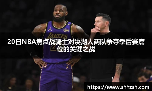 江南体育官方网站