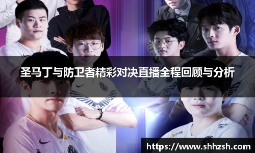 江南体育官方网站