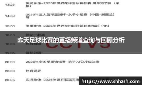 江南体育官方网站