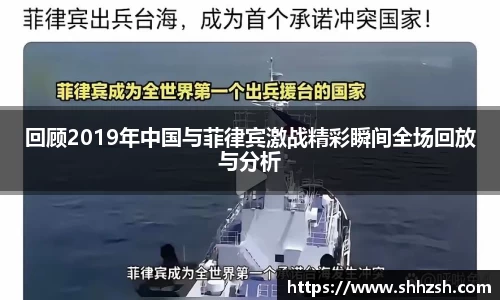 江南体育官方网站