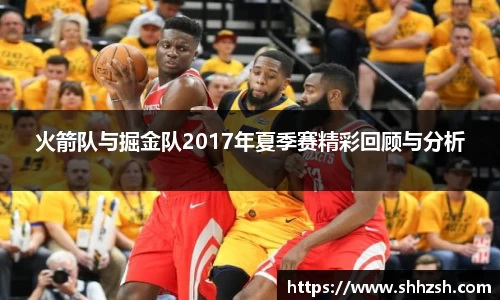 JN江南·(中国区)体育官方网站-JN SPORTS