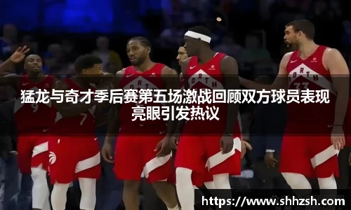 江南JNSport体育