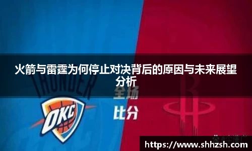 江南体育官方网站