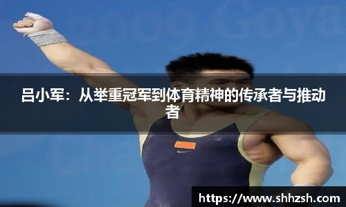 JN江南·(中国区)体育官方网站-JN SPORTS