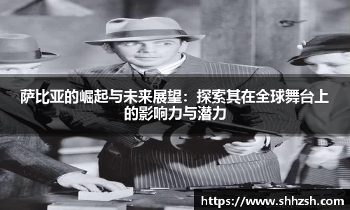 JN江南·(中国区)体育官方网站-JN SPORTS