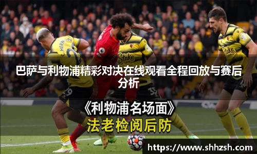 JN江南·(中国区)体育官方网站-JN SPORTS