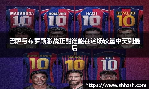 江南JNSport体育