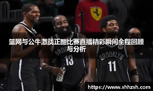 江南体育官方网站