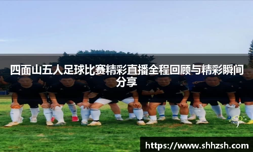 JN体育