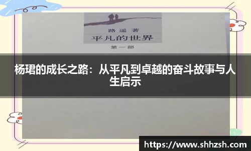 江南JNSport体育