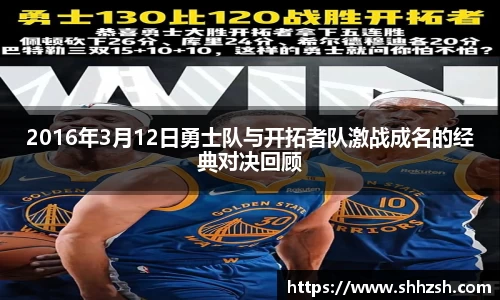 JN体育