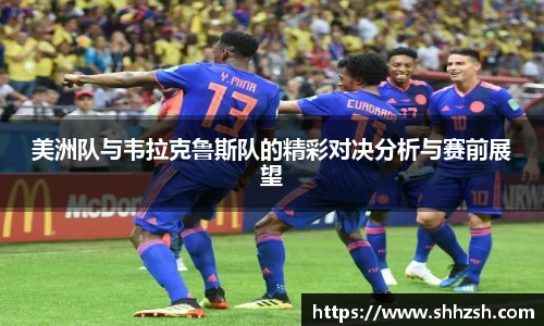 JN江南·(中国区)体育官方网站-JN SPORTS