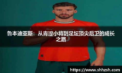 JN江南·(中国区)体育官方网站-JN SPORTS