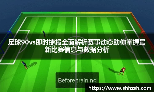 江南体育官方网站