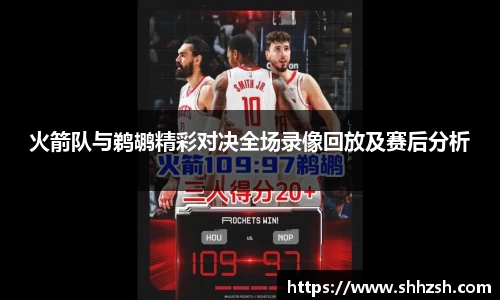 江南体育官方网站