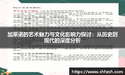 JN江南·(中国区)体育官方网站-JN SPORTS
