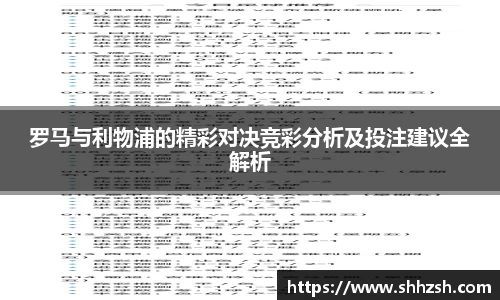 江南体育官方网站