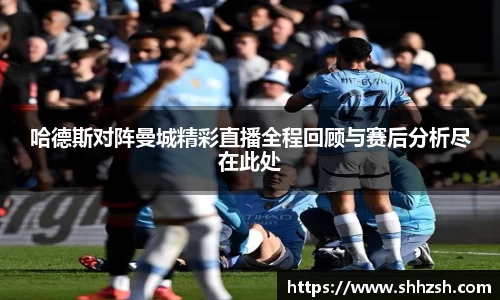 JN江南·(中国区)体育官方网站-JN SPORTS