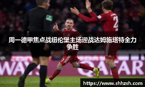 江南体育官方网站