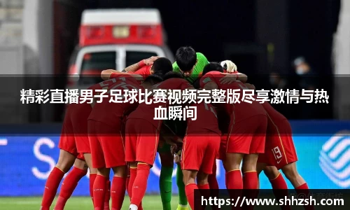 江南体育官方网站
