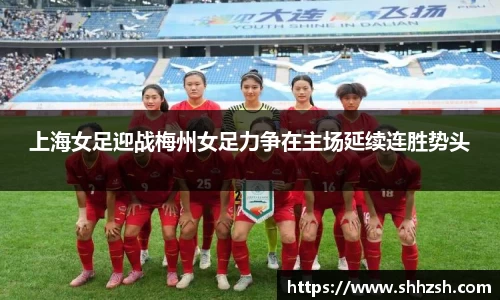 JN江南·(中国区)体育官方网站-JN SPORTS