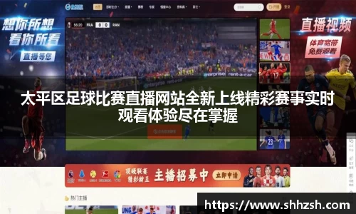 江南JNSport体育