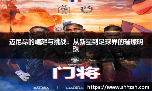 江南体育官方网站