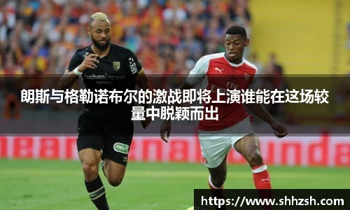 JN江南·(中国区)体育官方网站-JN SPORTS