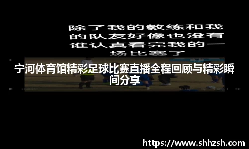 江南体育官方网站